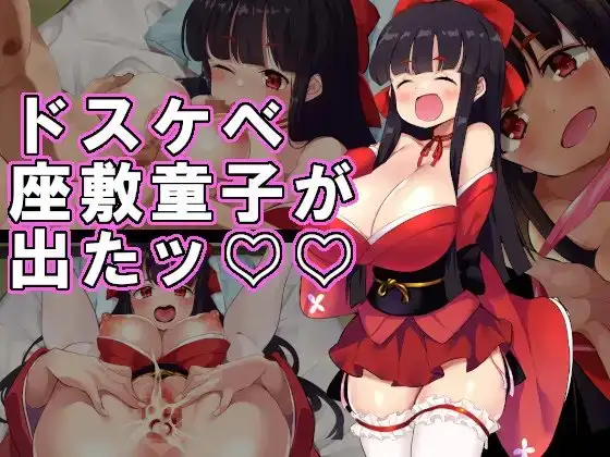 サンプル1