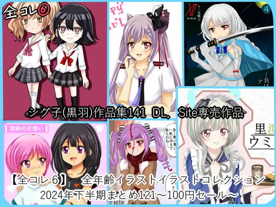 サンプル1