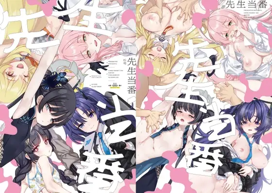 サンプル1