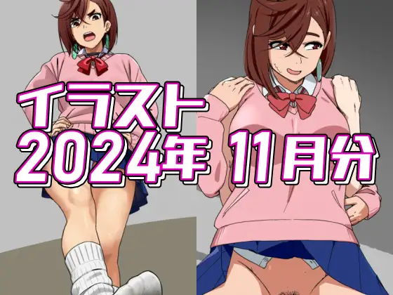 サンプル1