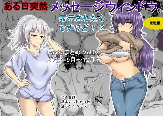 サンプル1