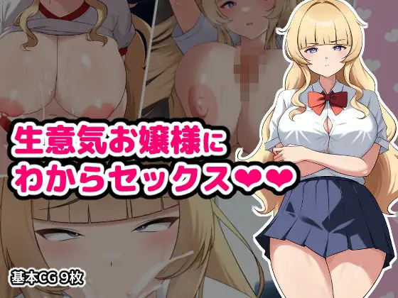 サンプル1