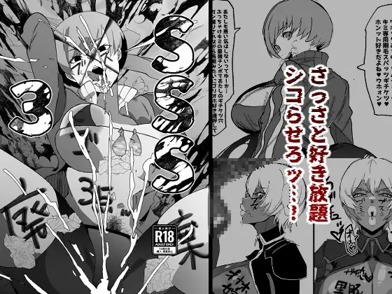 サンプル1