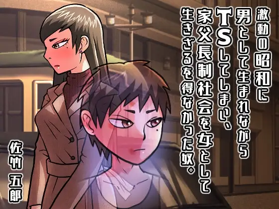 サンプル1