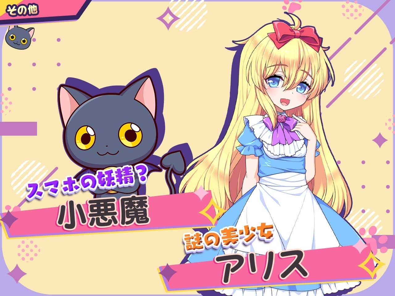 サンプル7