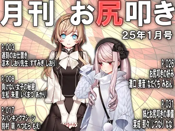 サンプル1