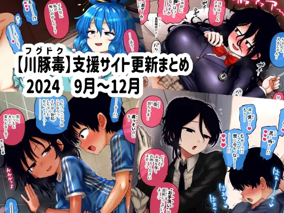 サンプル1
