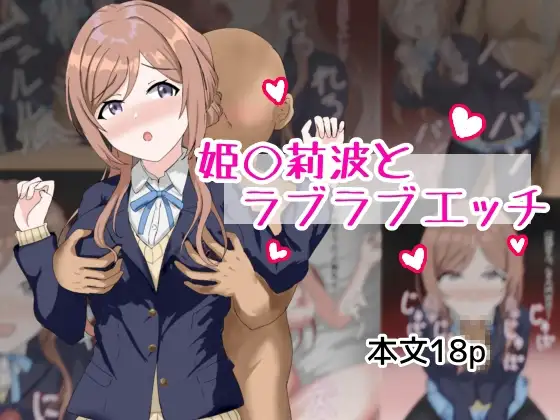 サンプル1
