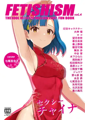 サンプル1