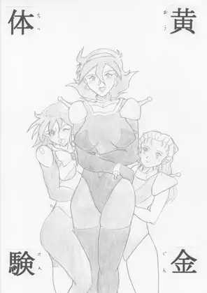 サンプル1