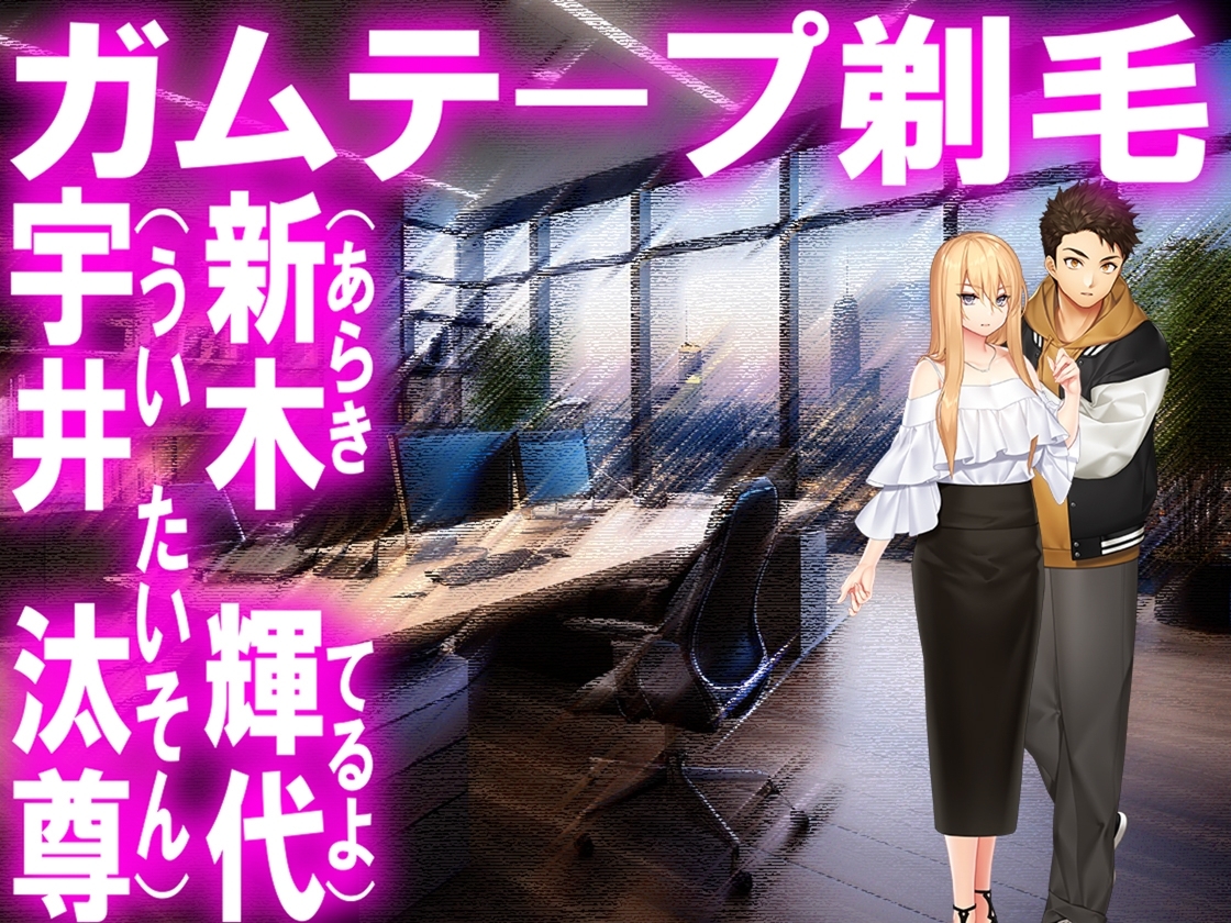 サンプル6