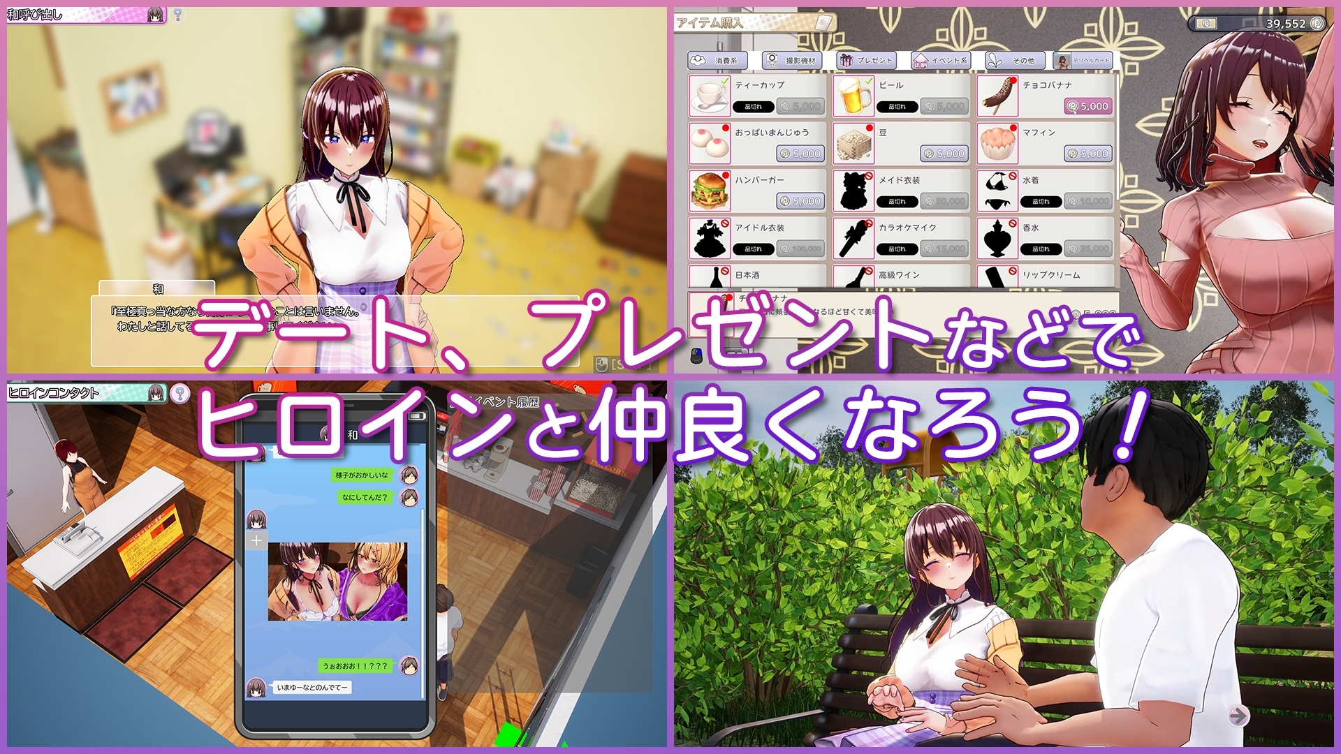 サンプル7
