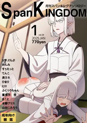 サンプル2