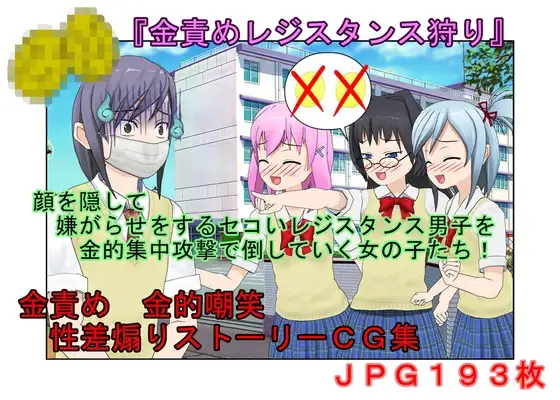 サンプル1