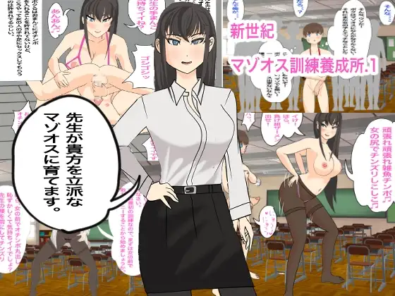 サンプル1