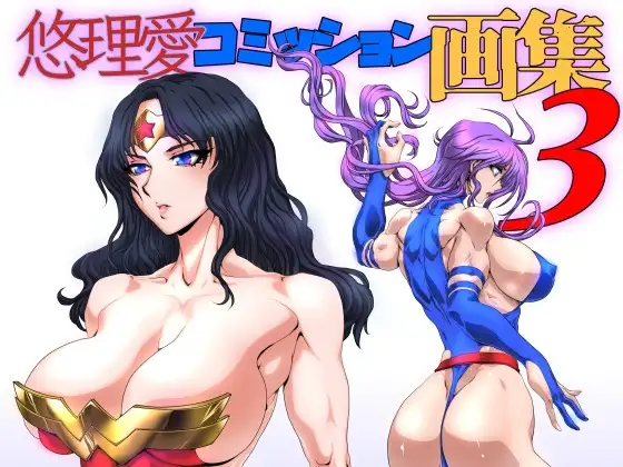 サンプル1