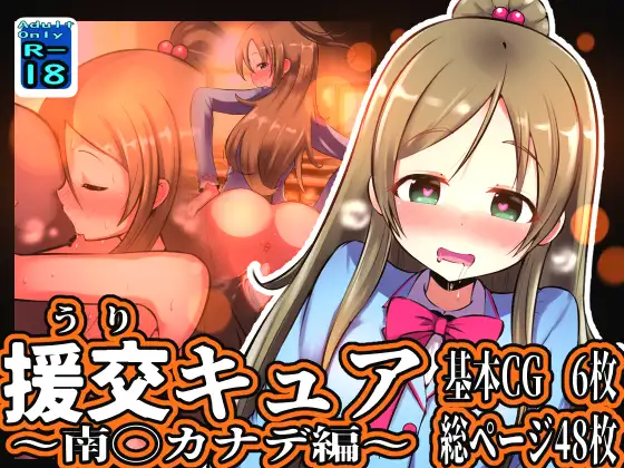 サンプル1