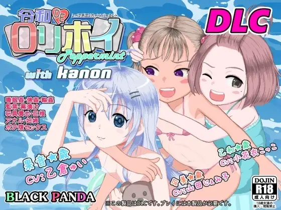 サンプル1