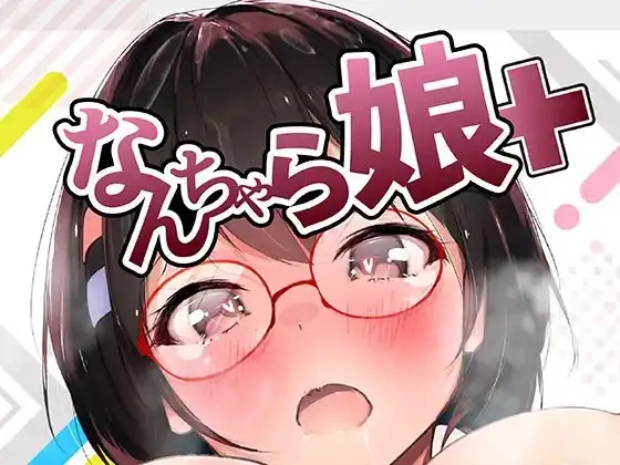 サンプル1