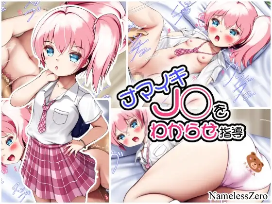 サンプル1