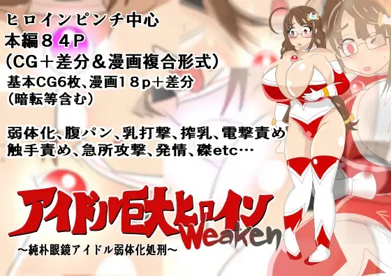 サンプル1