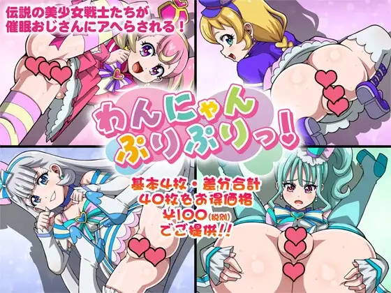 サンプル1