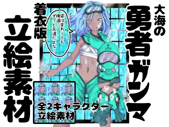 サンプル1