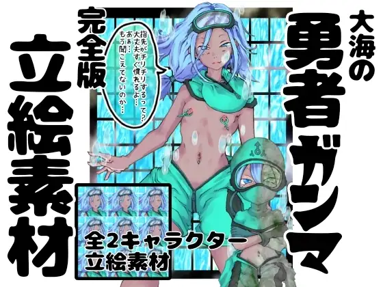 サンプル1
