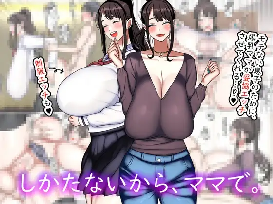サンプル1