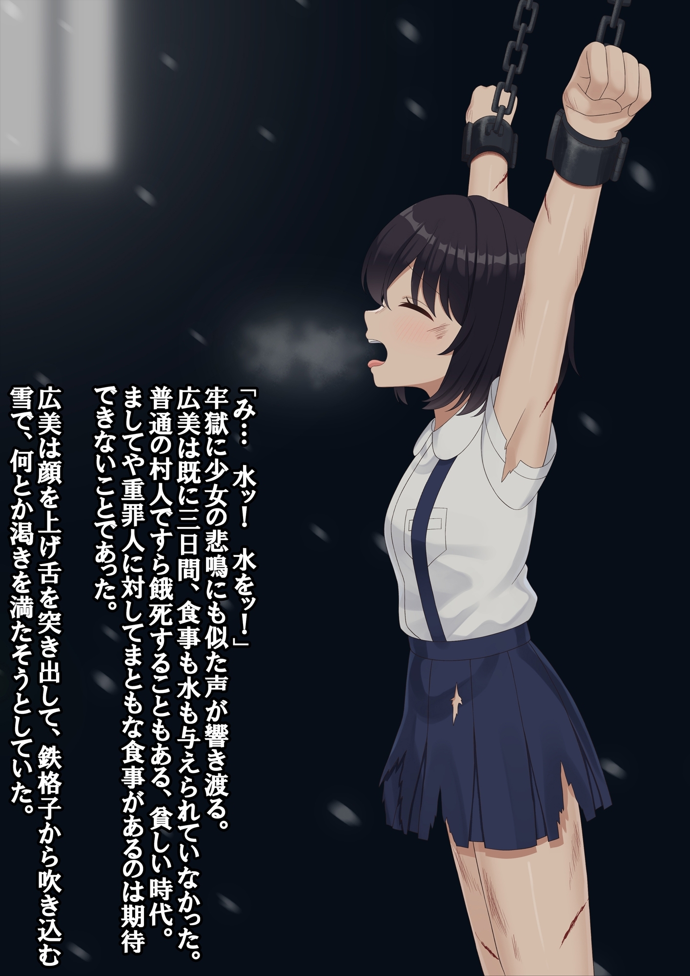 サンプル5