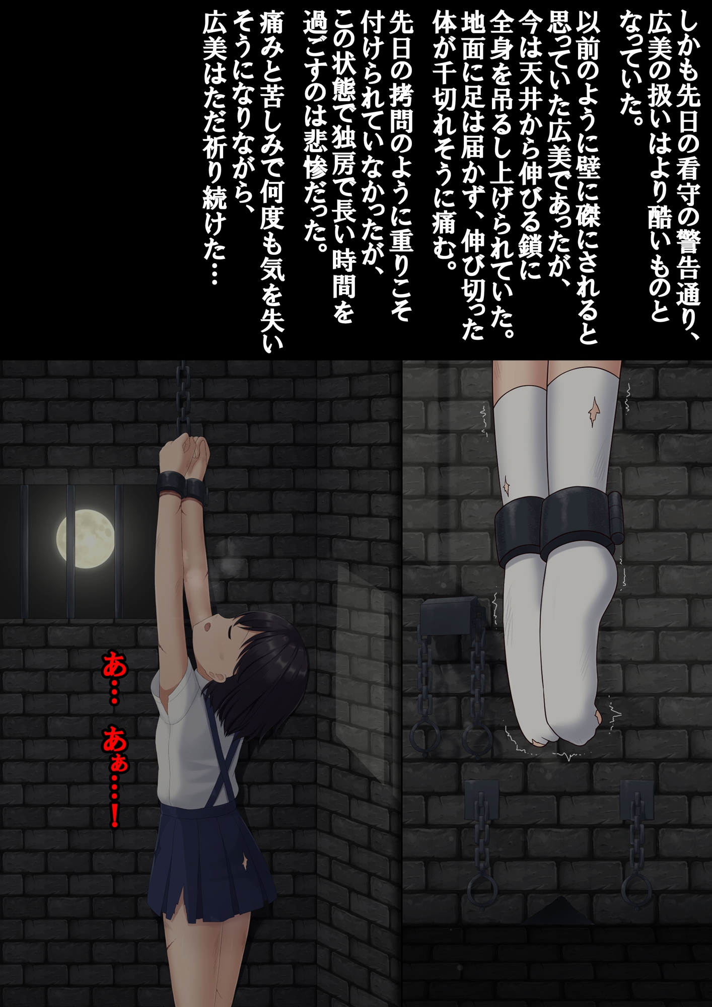 サンプル6
