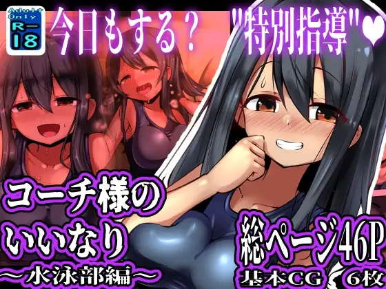 サンプル1