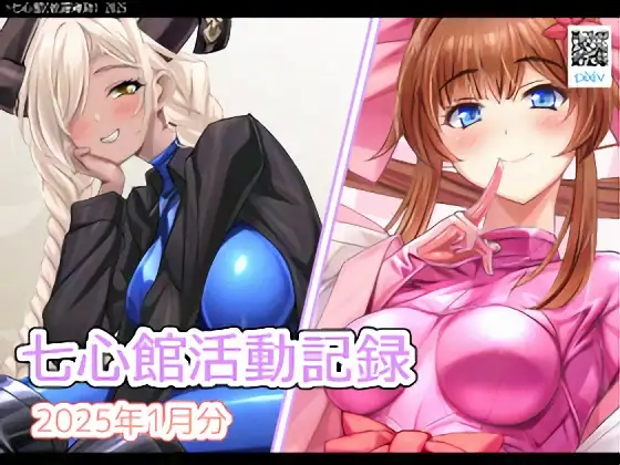 サンプル1