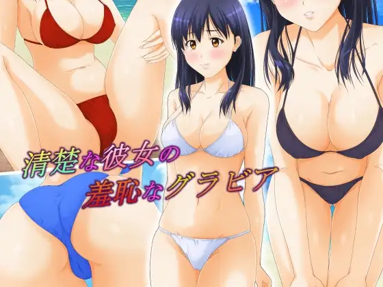 サンプル1