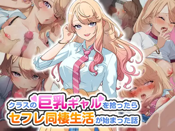 サンプル1