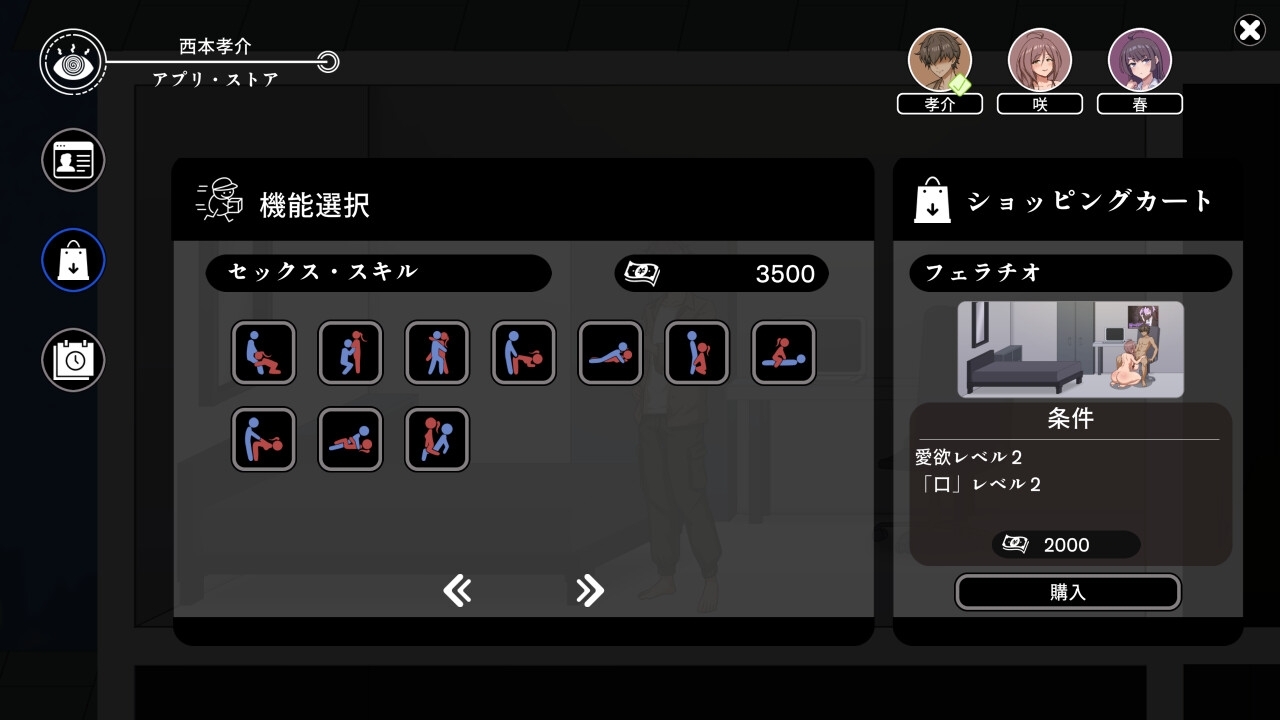 サンプル5