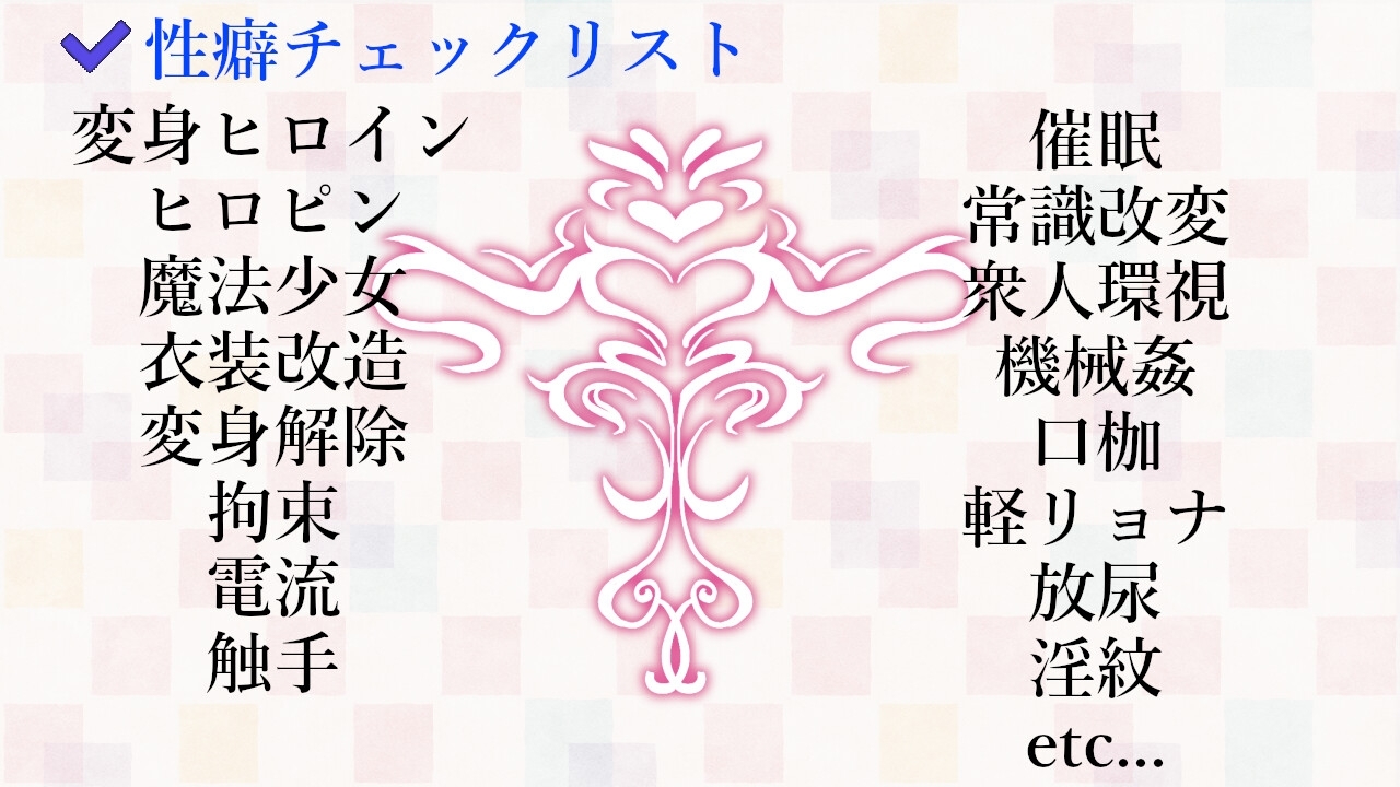 サンプル8