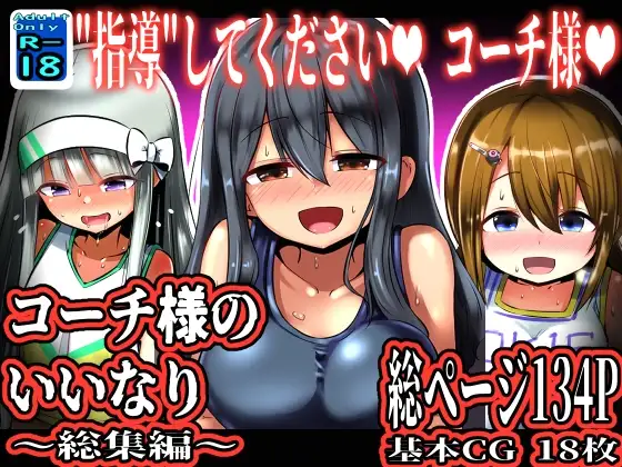 サンプル1