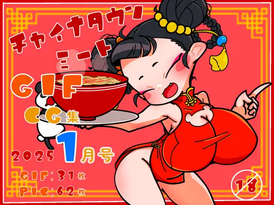 サンプル1