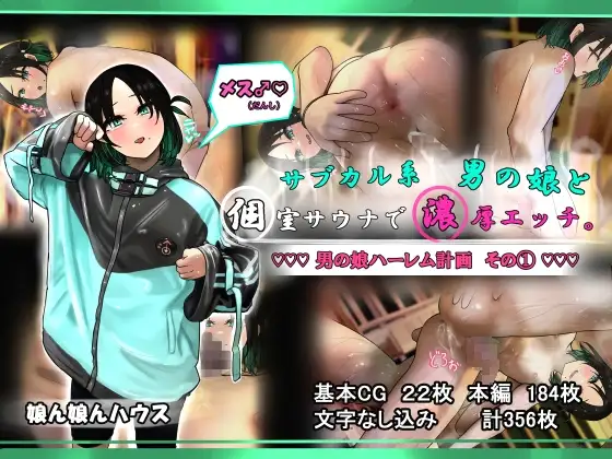 サンプル1