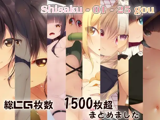 サンプル1