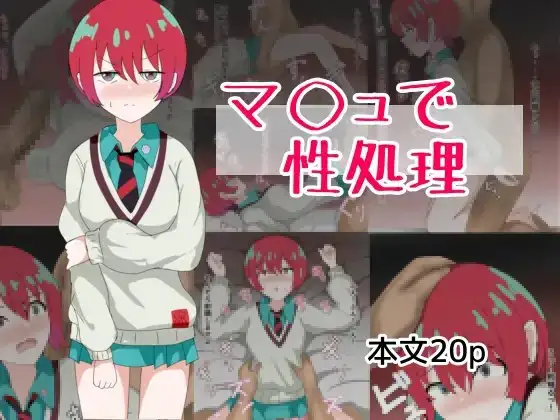 サンプル1
