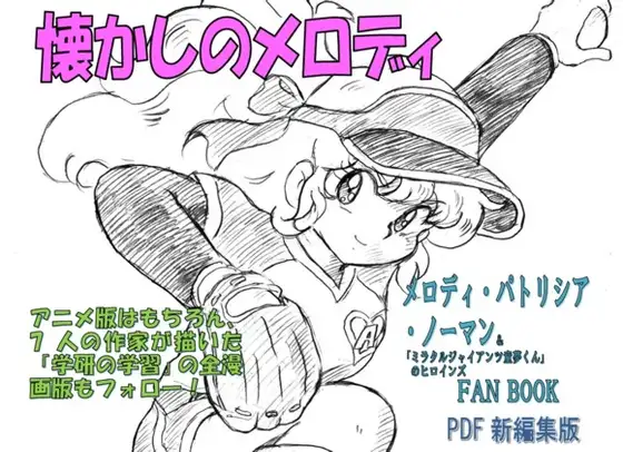 サンプル1