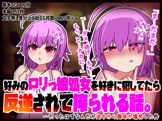サンプル1
