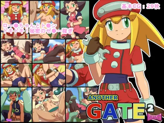 サンプル1