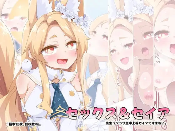 サンプル1