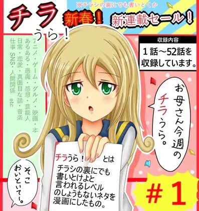 サンプル1