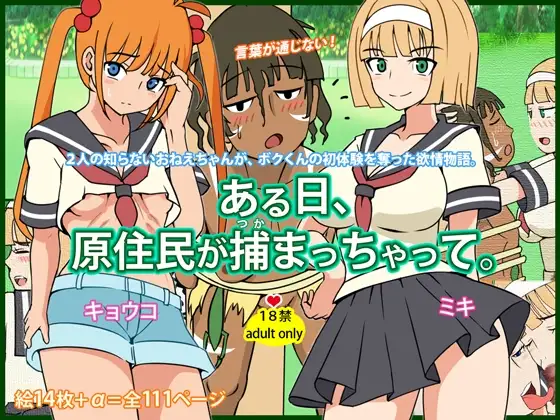 サンプル1