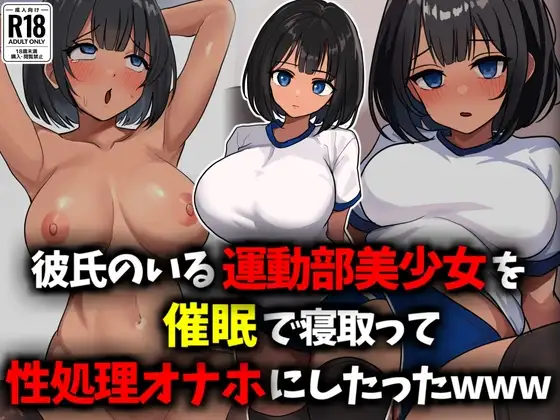 サンプル1