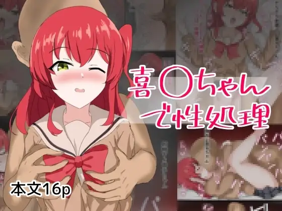 サンプル1